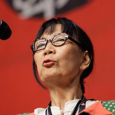 Siu Pham