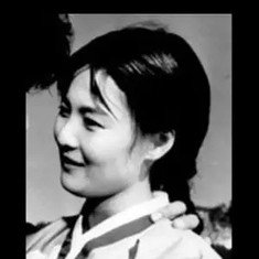 Gong Mi-hee