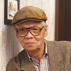 Sadao Iizuka