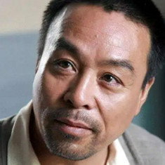 Chu Zhibo