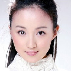 Wu Ting