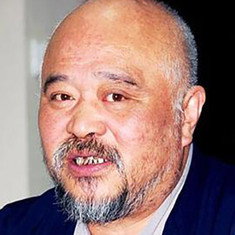 Li Qi