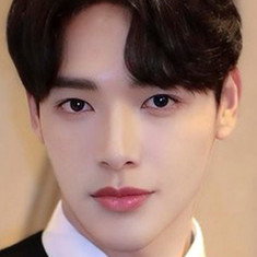 Bix Tagon Suwannavej