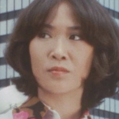 Emi Jo