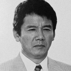 Shigeru Tsuyuguchi