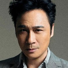 Francis Ng Chun-Yu