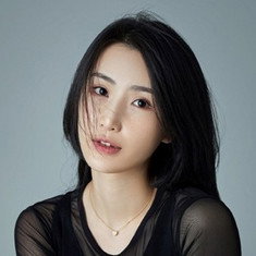Guan Aini