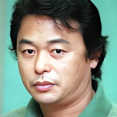 Park Eun Soo