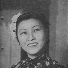 Bai Yan