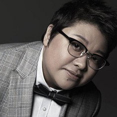Han Hong