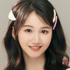 Wu Siyu