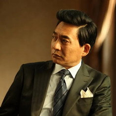 Cao Haijun