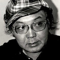 Sadao Nakajima