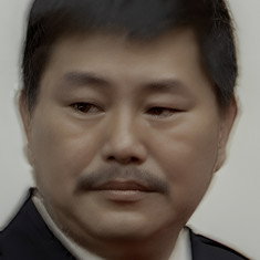 Fei Pak