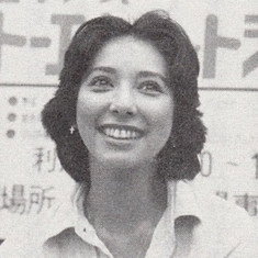 Celia Paul