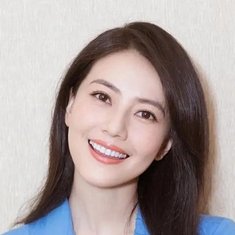 Gao Yuanyuan