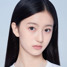 Pei Jiaxin