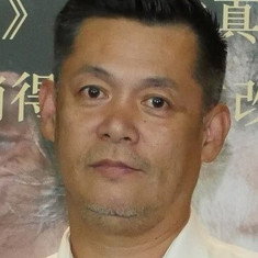 Tiger Wang