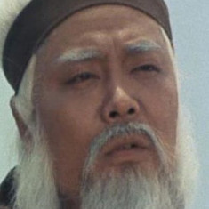 Tiu Wai