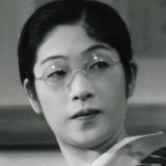 Sumiko Kurishima