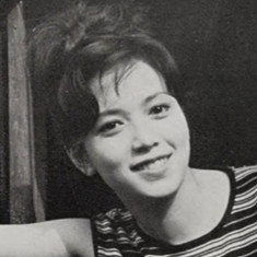 Mayumi Nagisa