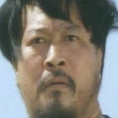 Shih Ting-Ken