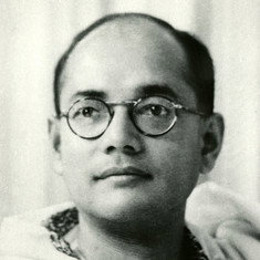 Netaji Subhash Chandra Bose