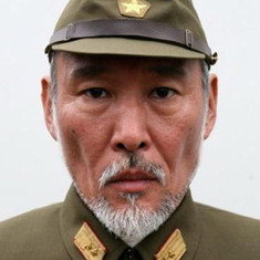 Sakae Kimura