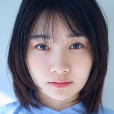 Yua Shiraishi