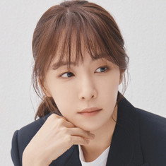 Kim Eana