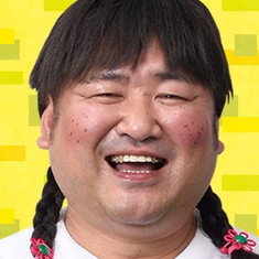 Sada