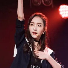 Hana Xie