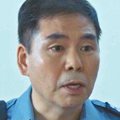 Yoo Jae-ik