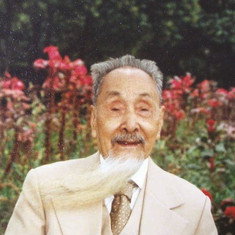 Lihen Gao