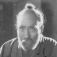 Yuzuru Kume