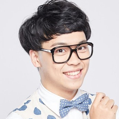 Hor Lung
