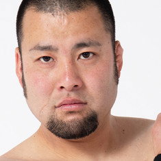 Ryūichi Sekine