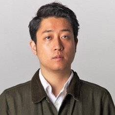 Gôichi Mine