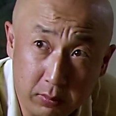 Gu Hai