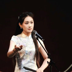 向婉珍