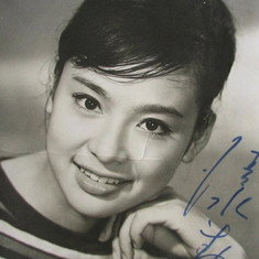 Mayumi Shimizu