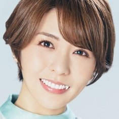 Aki Toyosaki