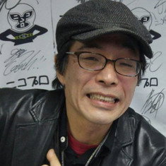 Hirotsugu Suyama