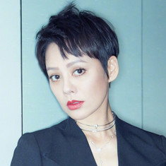 Ning Jing