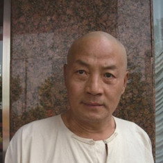 Mu Huaihu