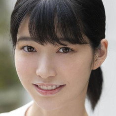 Hana Kotone