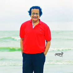 Pirzada Shahidul Harun