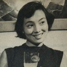 Sachiko Hidari