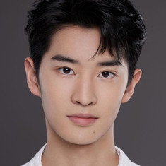 Yu Jiacheng