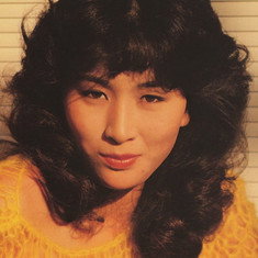 Ryōko Watanabe